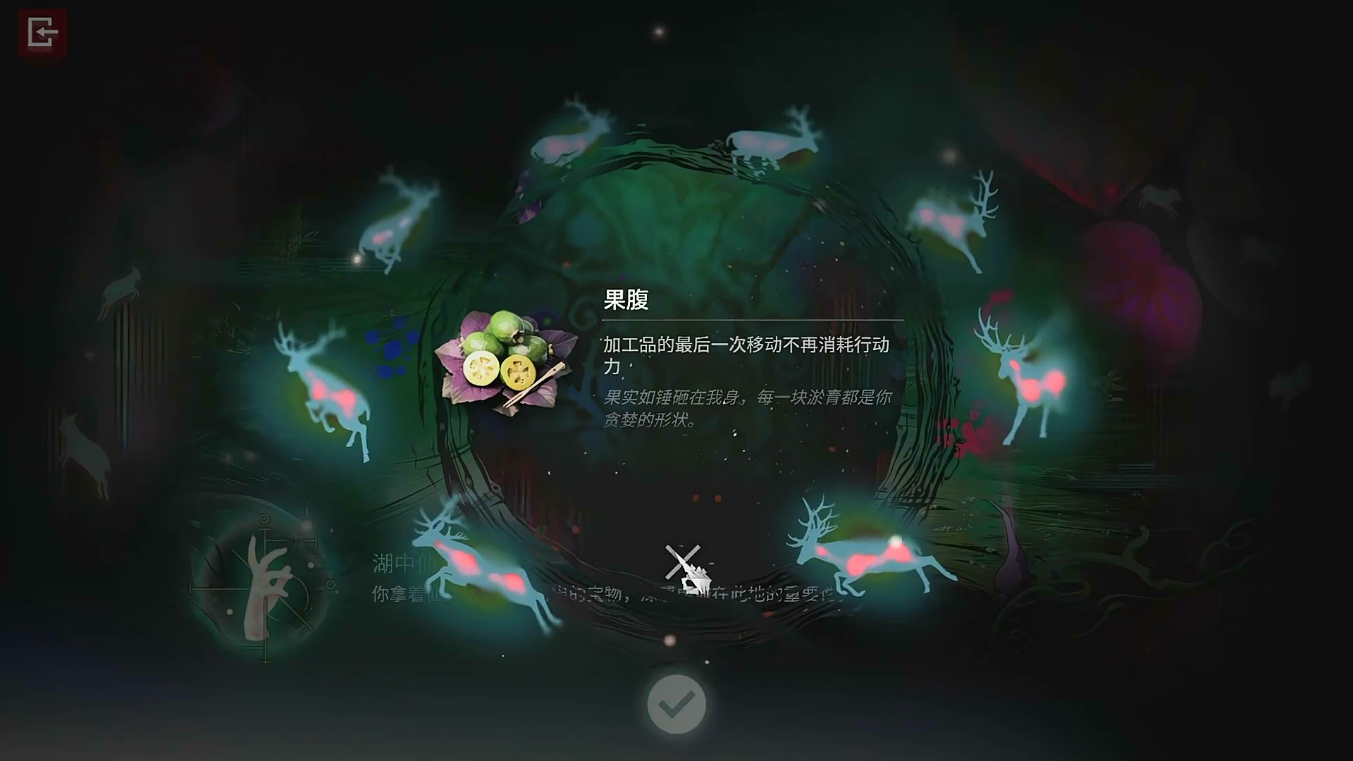 ：卧槽！哥们儿，硬塞啊：真不是我想要啊：卧槽，硬塞？：（思索）：卧槽……（笑）硬
