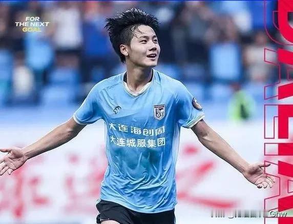 毛伟杰在大连英博现在连替补出场时间也很少了，昨晚这个球没防住，让成都蓉城甘超轻易