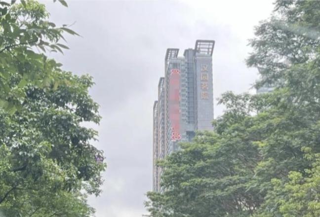 八百万豪宅变“研究生宿舍”，业主炸了锅！掏空六个钱包买了深圳南山八百万的改善房