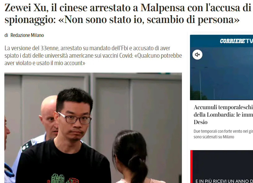 标题：徐泽伟被抓了，出国要小心！啥？徐泽伟这哥们儿竟然在