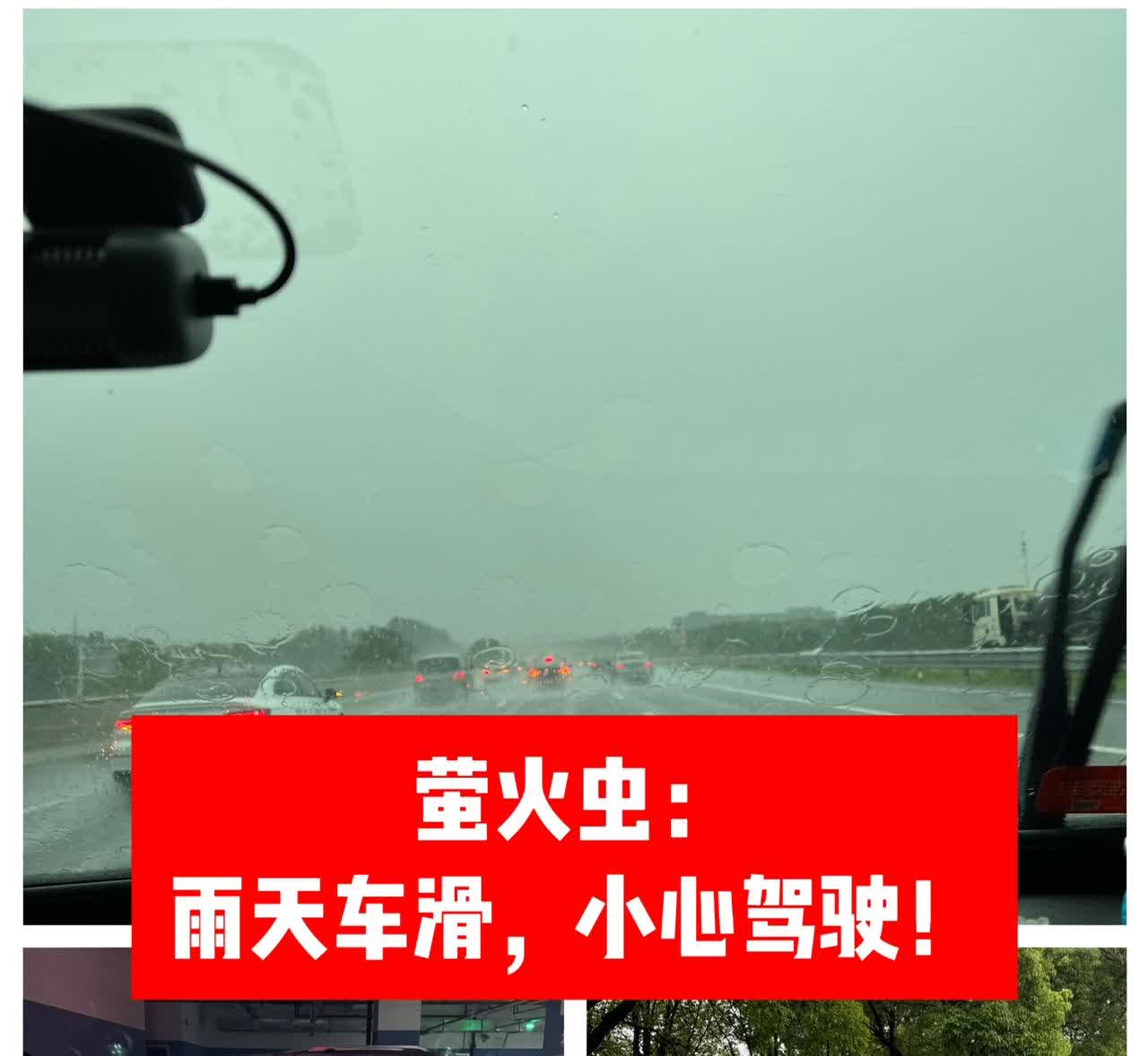 今天驾驶我的大众ID.3去哪“兜风”？听说蔚来出了款“廉价”小车，售价11.98