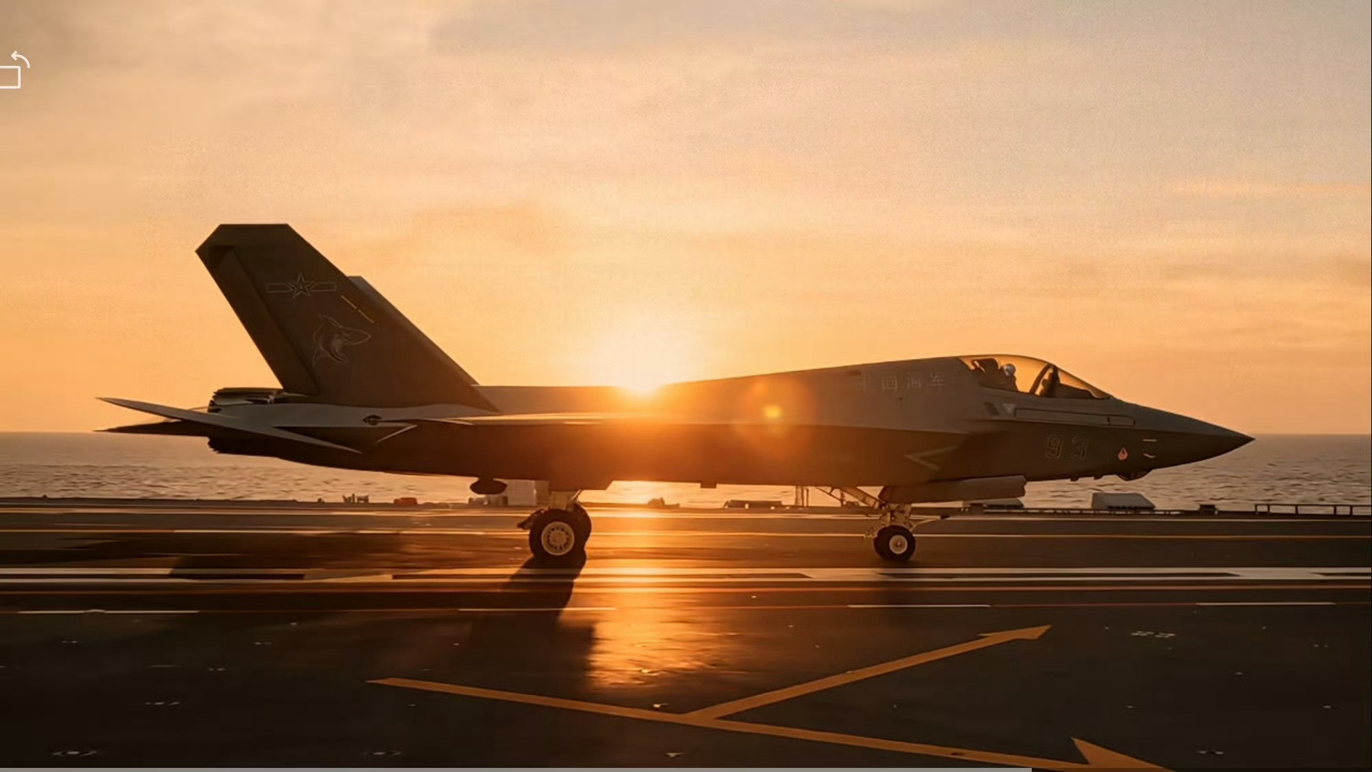 美哭了，不像话啊。小时候真的没想到会这样啊，没几年的事更万万没想到他们都停下来等