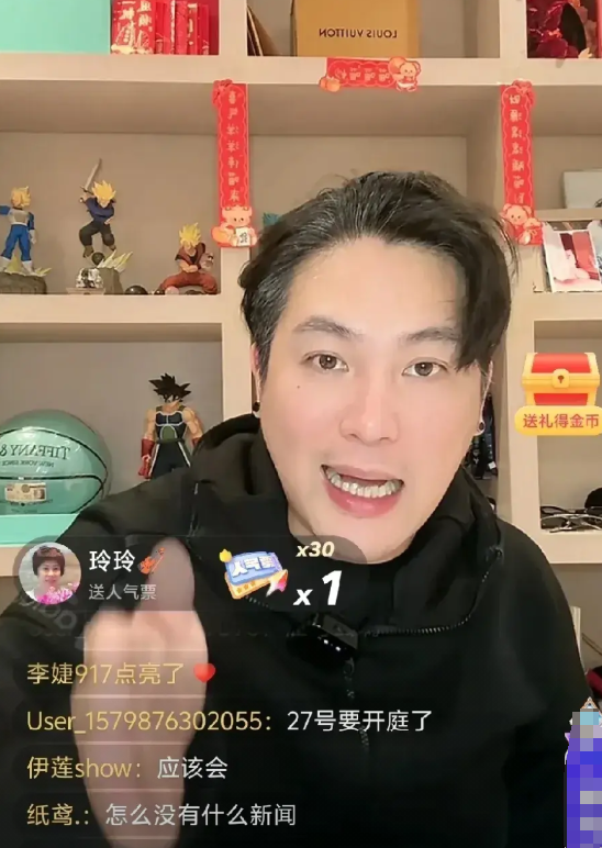 小玥儿，小箖儿回北京稳了！2月27日一切或将尘埃落定！据湾湾博主建国爆料，