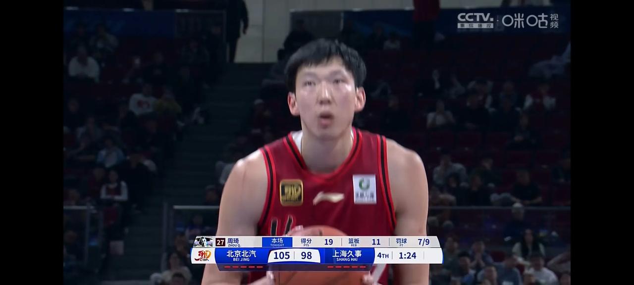 小曾提前结束本赛季，好好养伤，期待你能在今年亚洲杯为中国男篮有更好表现！目前CB
