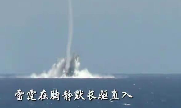 摊牌了！中国10马赫导弹灌顶命中目标！近日，官方发布一个短视频，其中，一枚高超音