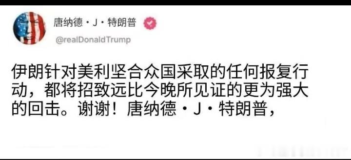 那y应该加倍奉还给谁？​​​