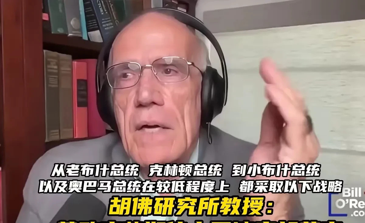 美国专家傻眼了！对付中国这招彻底失效万万没想到啊！美国精
