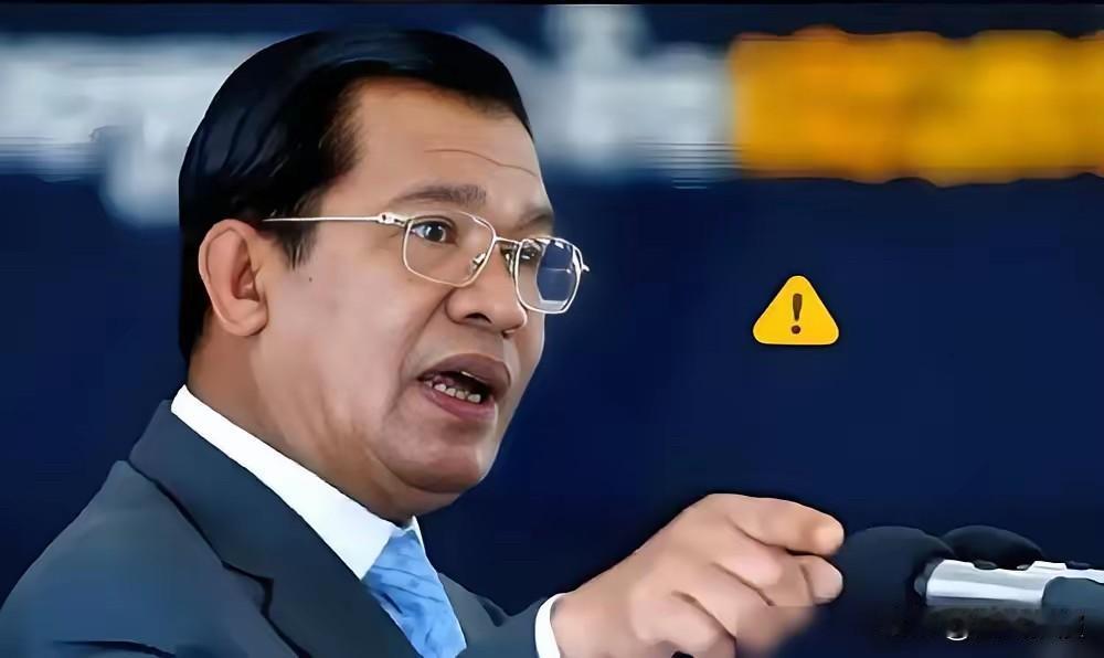 泰国突然找中美算账，不敢惹美国却骂中国，背后藏着什么盘算。最近泰国政府闹了个