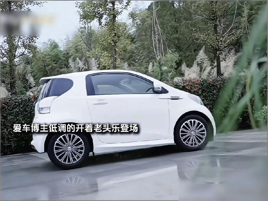 真的好尴尬呀，认不出这个车难道还认不出它的车标么。当时就是一个男嘉宾想借着聊