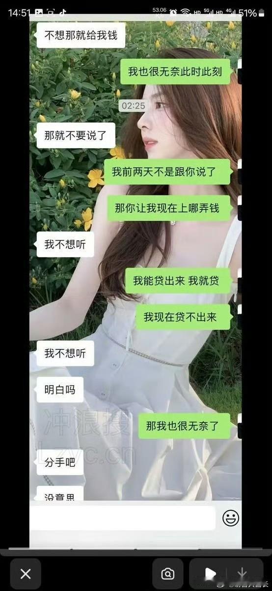 总要找一个供养者，兑现赎罪券[doge]