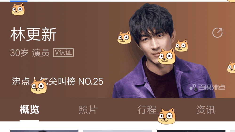 百度梨树种植吧 农博士在行动,梨树,黄叶,防治