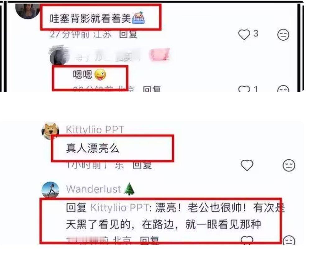 朱珠接女儿放学，有保姆随行也不娇惯自己背书包，教育观念被夸