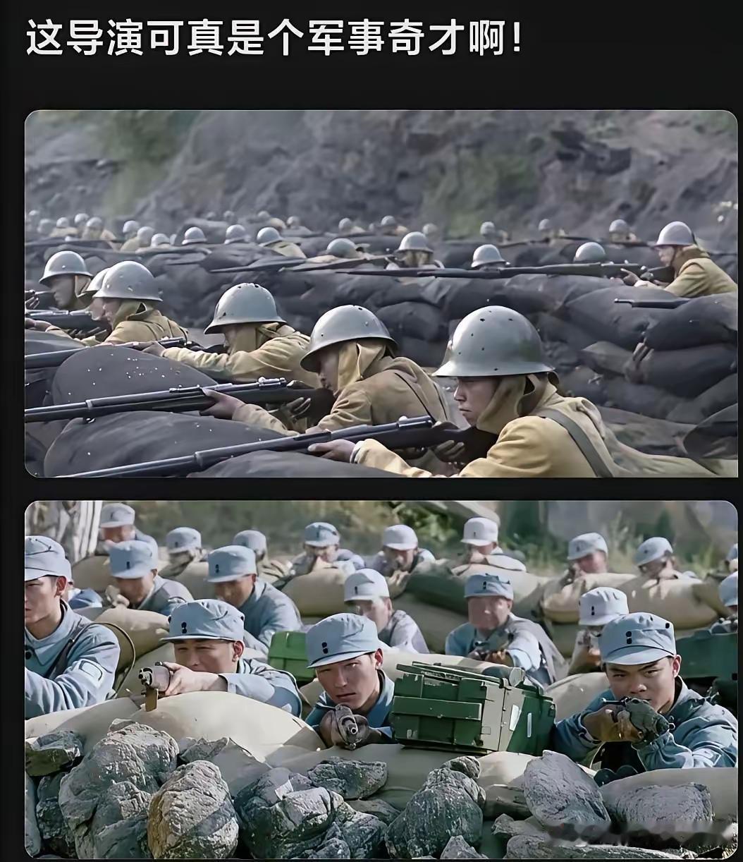 后面打前面的人，不需要对方打，就可以结束战斗[捂脸哭]