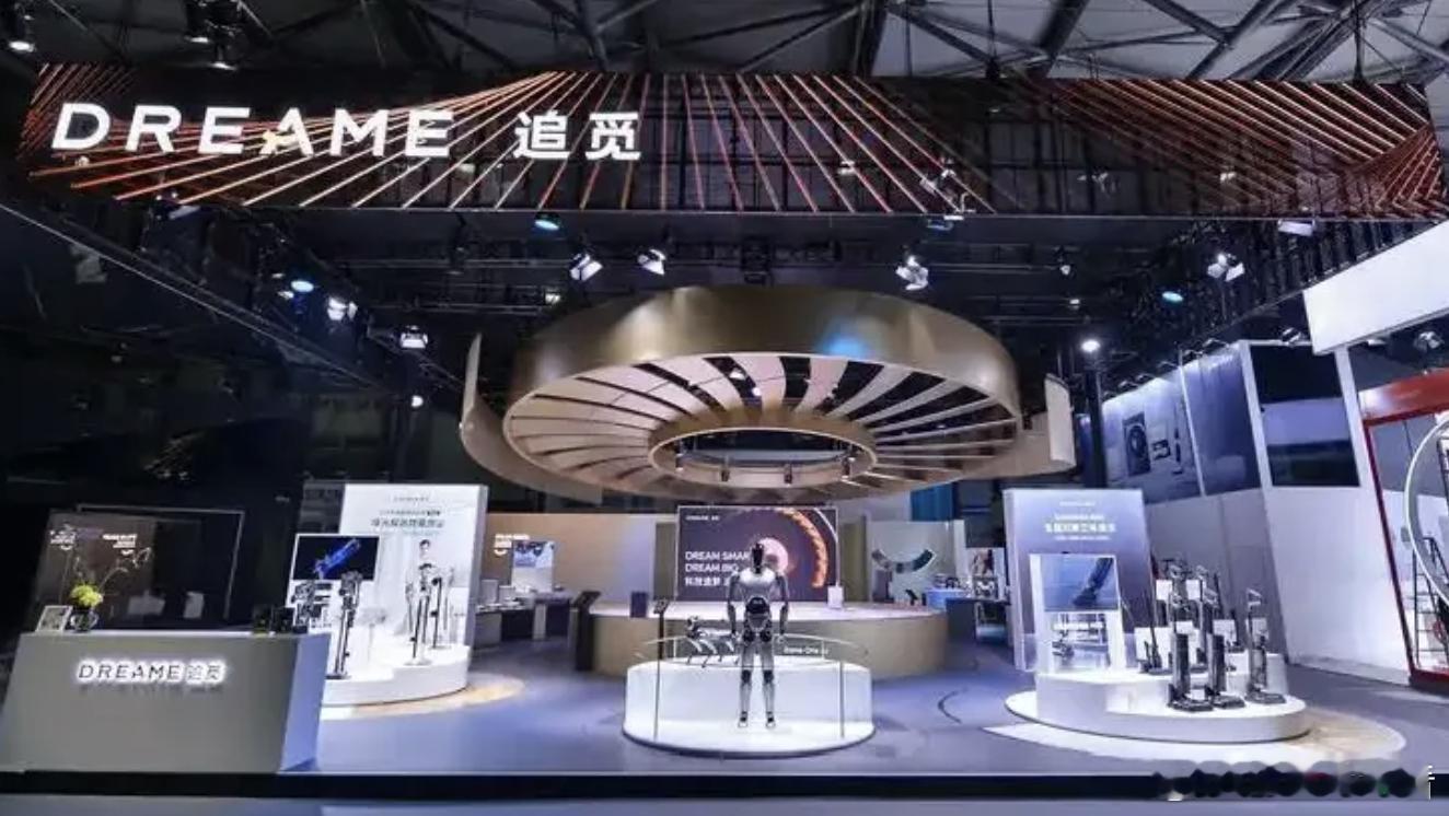 曝追觅拿下150亿巨额订单，网友：拿了贾跃亭剧本？9月28日消息，据新浪科