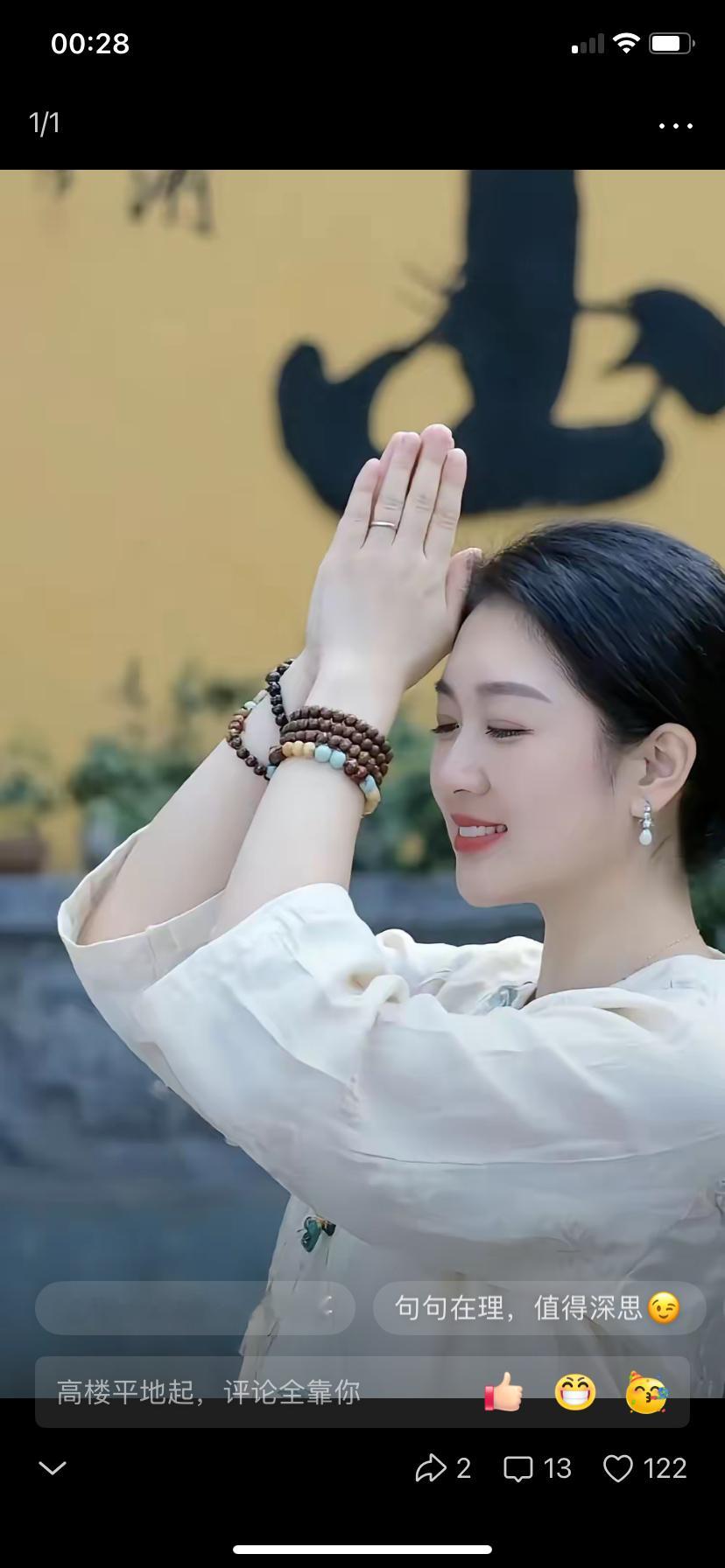 偷偷告诉你的人性潜规则1、朋友的朋友，不是你的朋友。2、女生最反感，跟她讲道理的