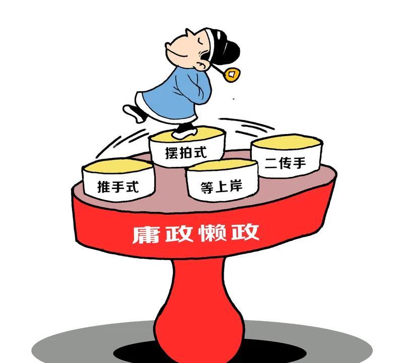 教师评职称现场打分让人寒心[比心]考评组组长（副校长）执法偏心，将多个邮寄类证书