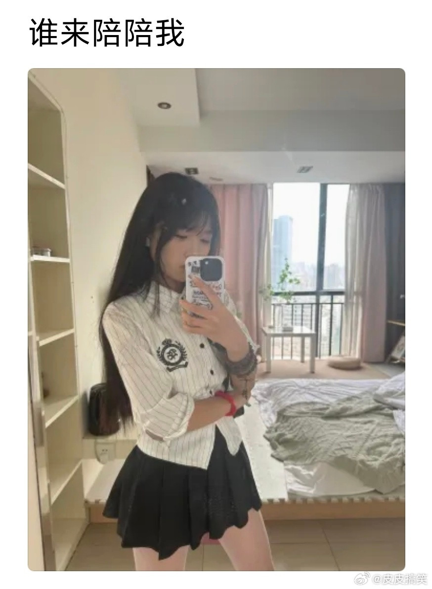 叔啊，你是个好人，但是我妈不让我跟数学不好的人在一起 %​​​