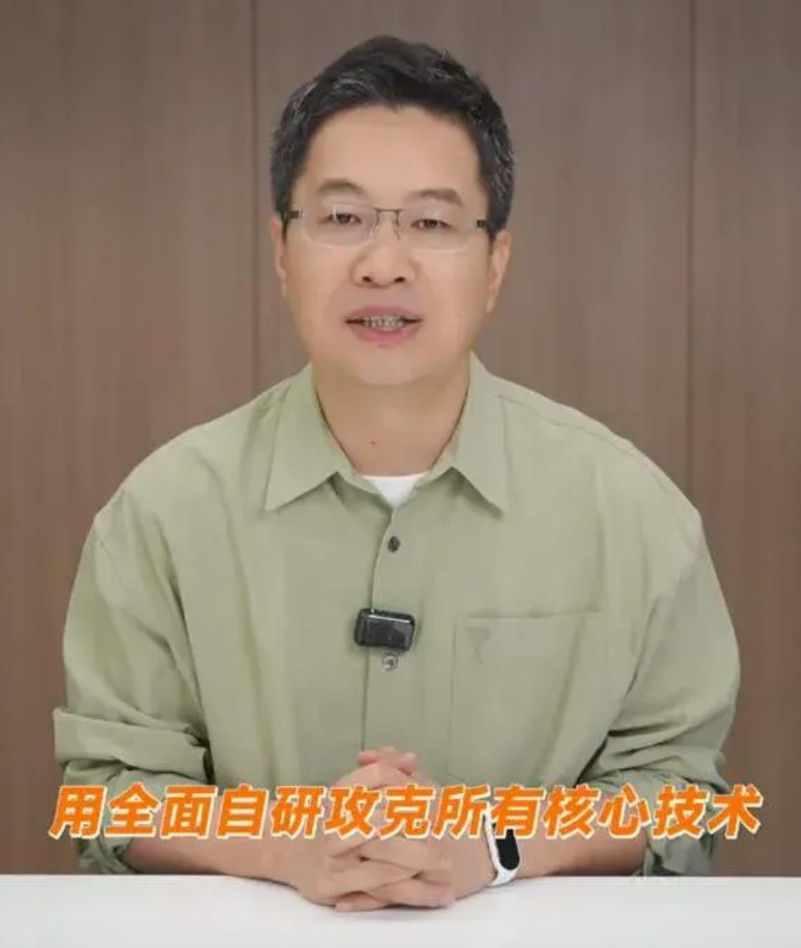 卢伟冰称要用全面自研攻克所有核心技术。（指空调）目标很大，难度不小。不过我认