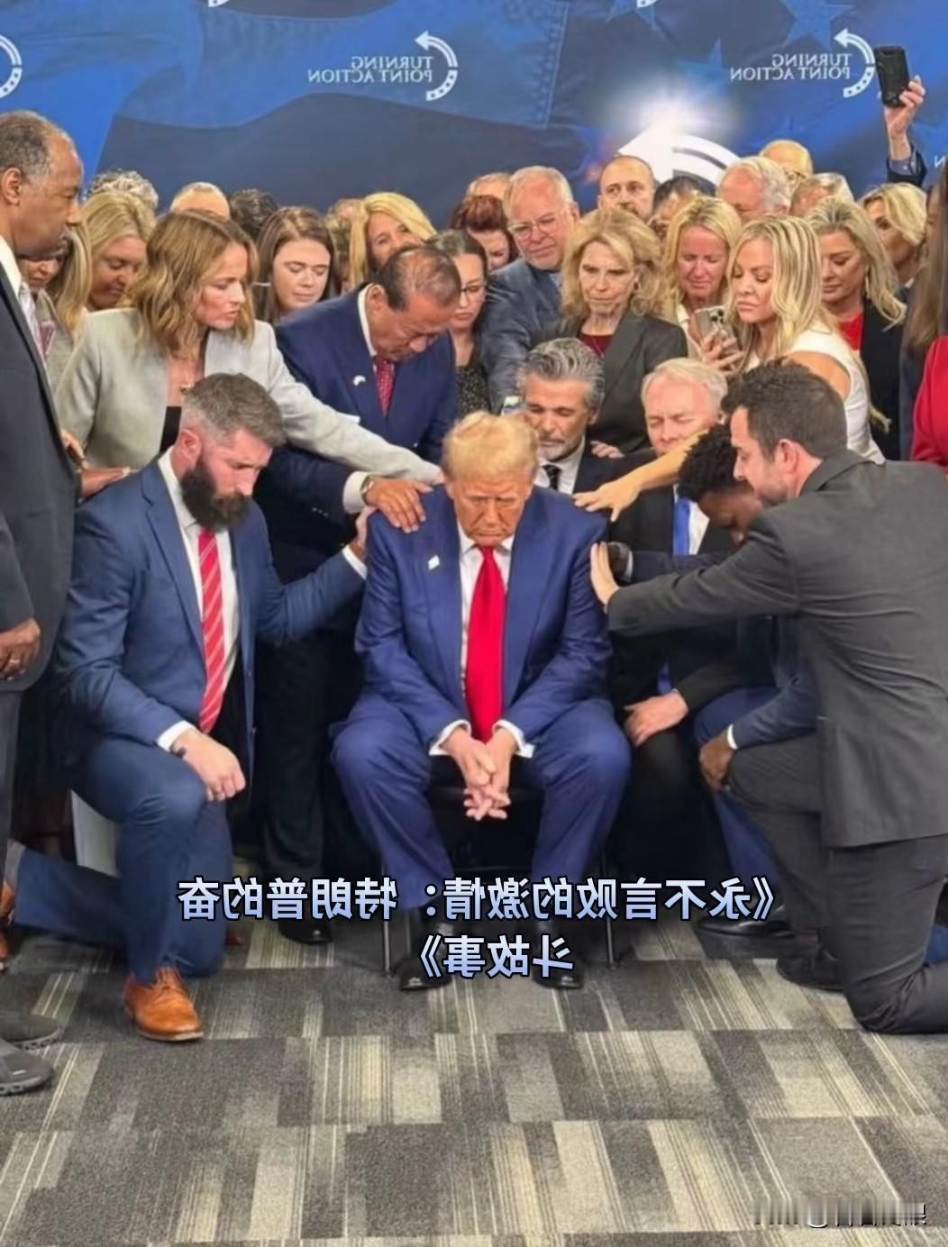 快讯快讯！特朗普摊牌了？美国白宫已经宣布，将于2025年10月7日“关门”了