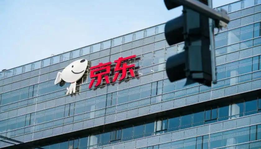 根据浙江省自然资源网上交易中心公示的信息，杭州京东霁纬信息技术有限公司以6.63