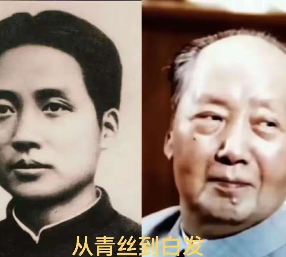不尊敬的请划走!伟人毛主席真是气度不凡!这可不是装出来的!1938年1