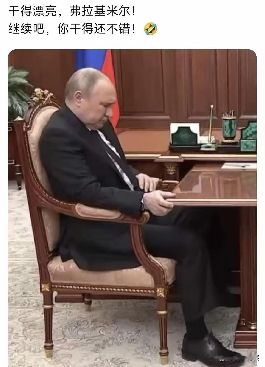 硬汉最近很烦，胸中怒火即燃。当初挑起战端，理由全被戳穿。越打越富豪言，