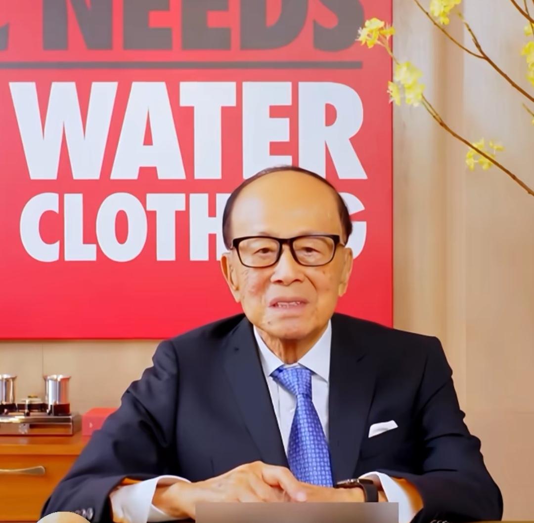 李嘉诚怎么了？国内某知名媒体透露，香港富豪李嘉诚已经离世！李嘉诚旗下的长实集团