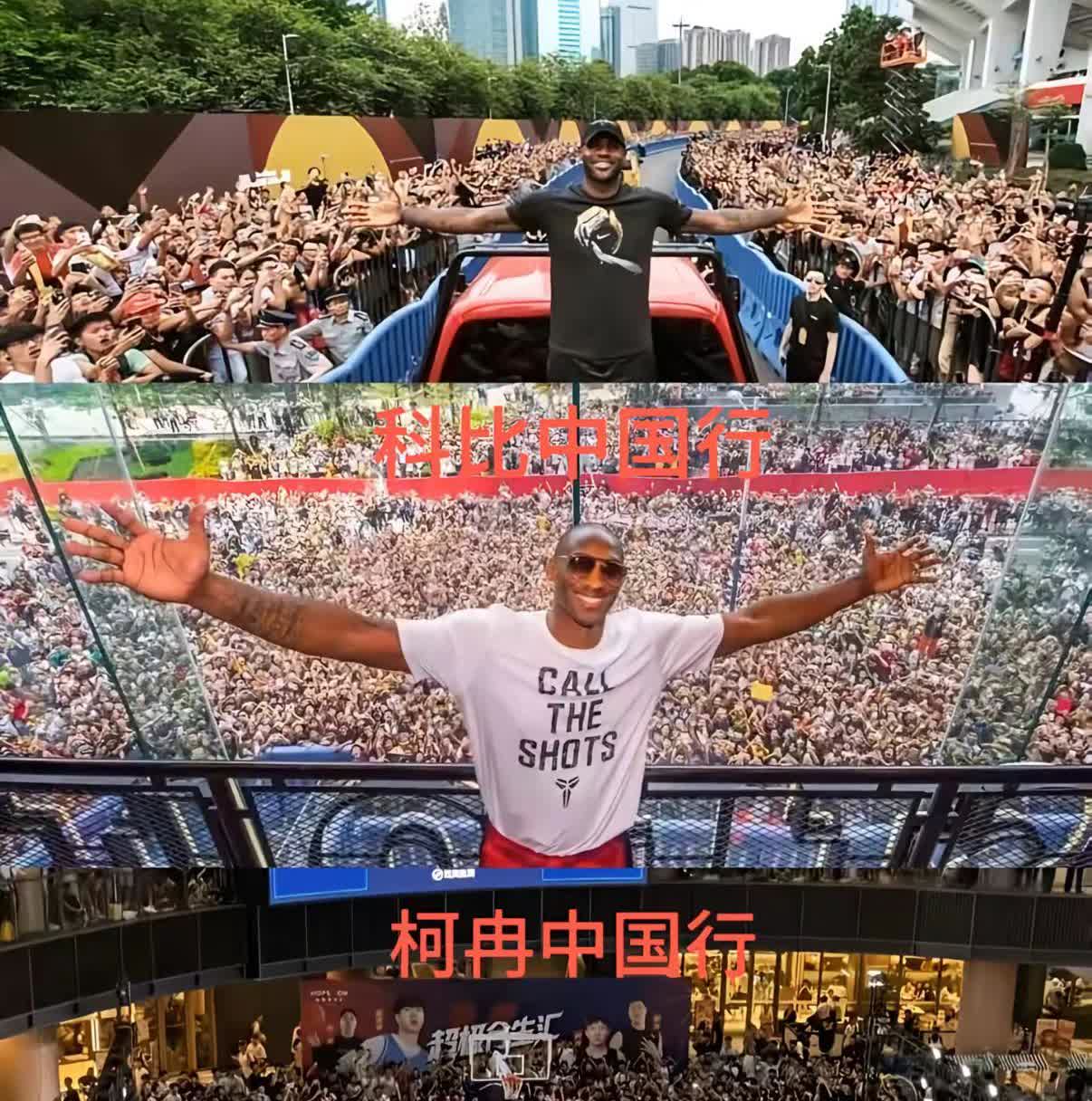 也不必科比差啊