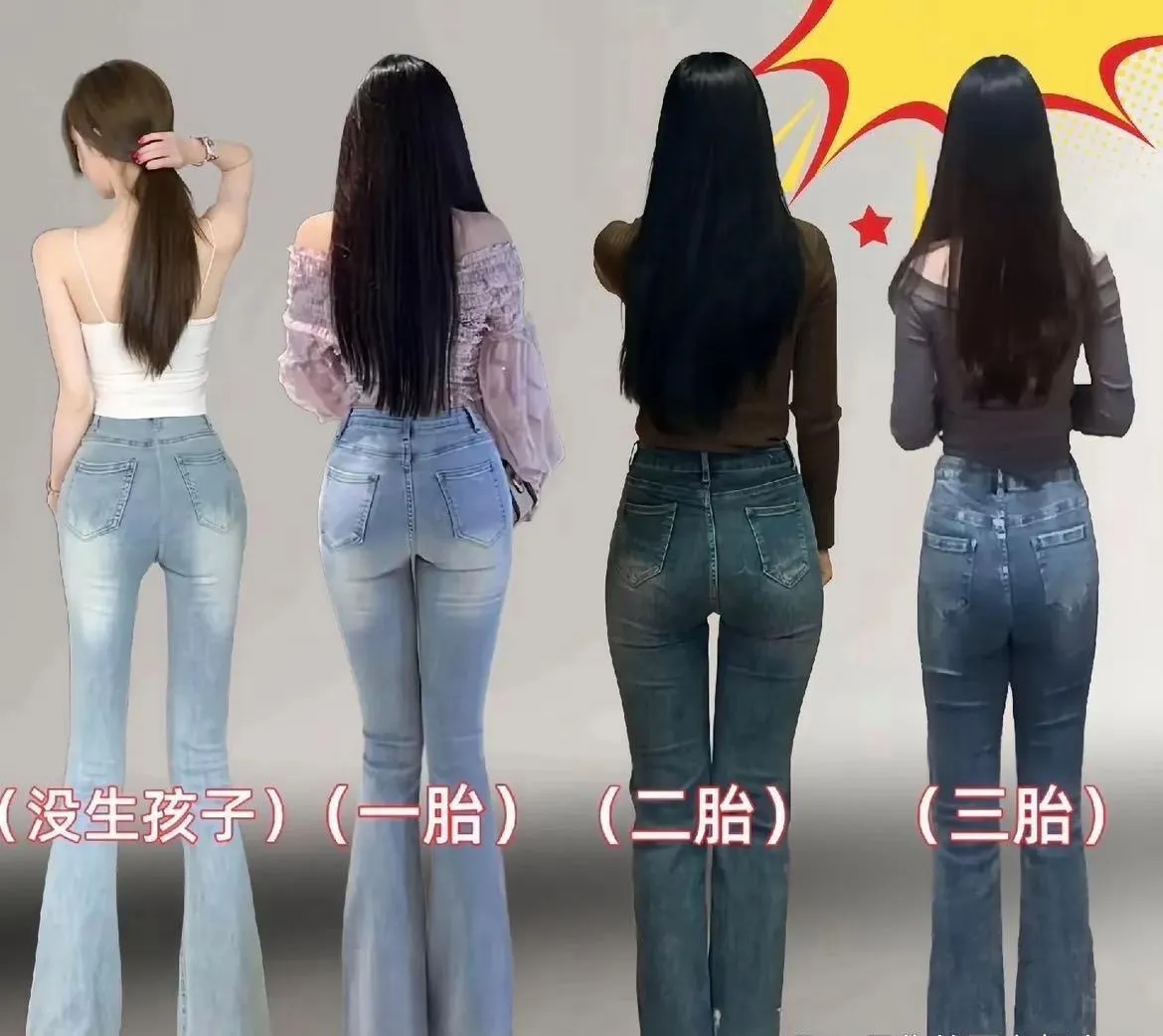 生过孩子vs没生过孩子[呲牙笑][呲牙笑]