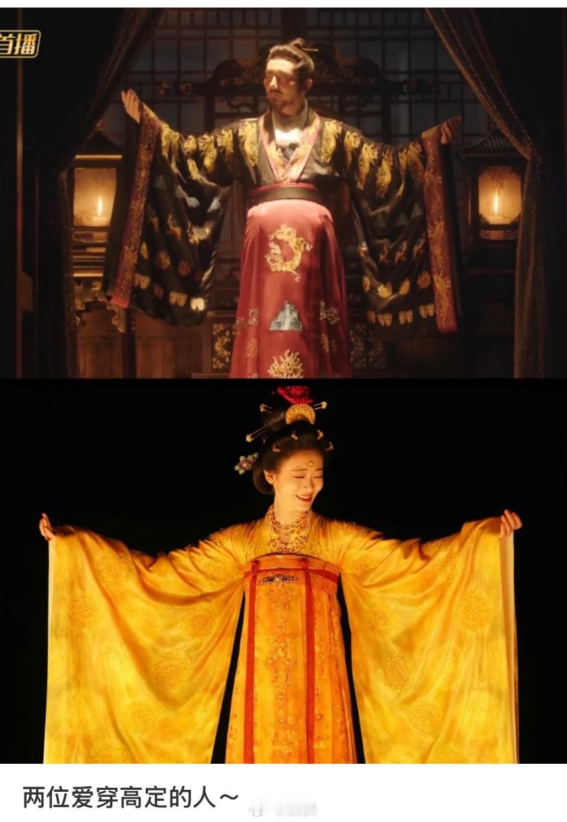 杨紫当年的梗现在还能笑杨紫好可爱啊哈哈哈哈，简直是有梗女王[大笑][大笑]​​