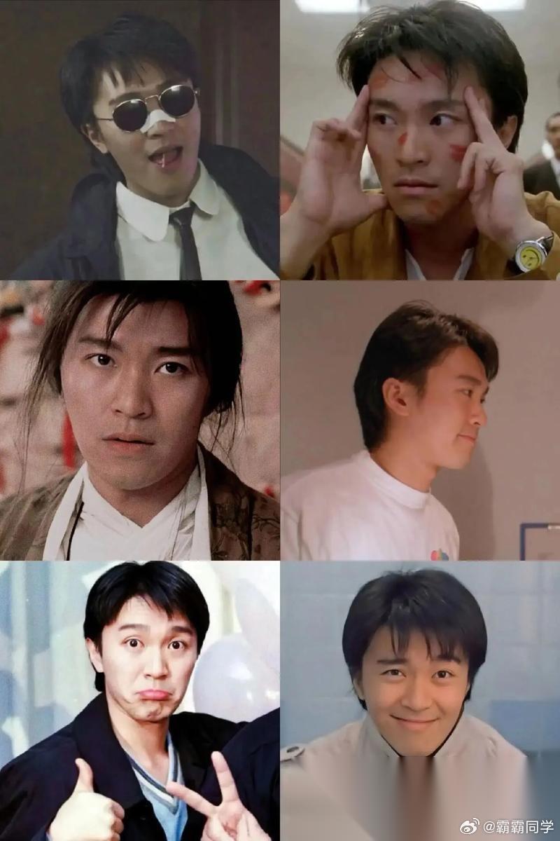 发现一个有意思的事，只要是周星驰演的剧，不管男女主是谁，和他搭不搭，而他演这