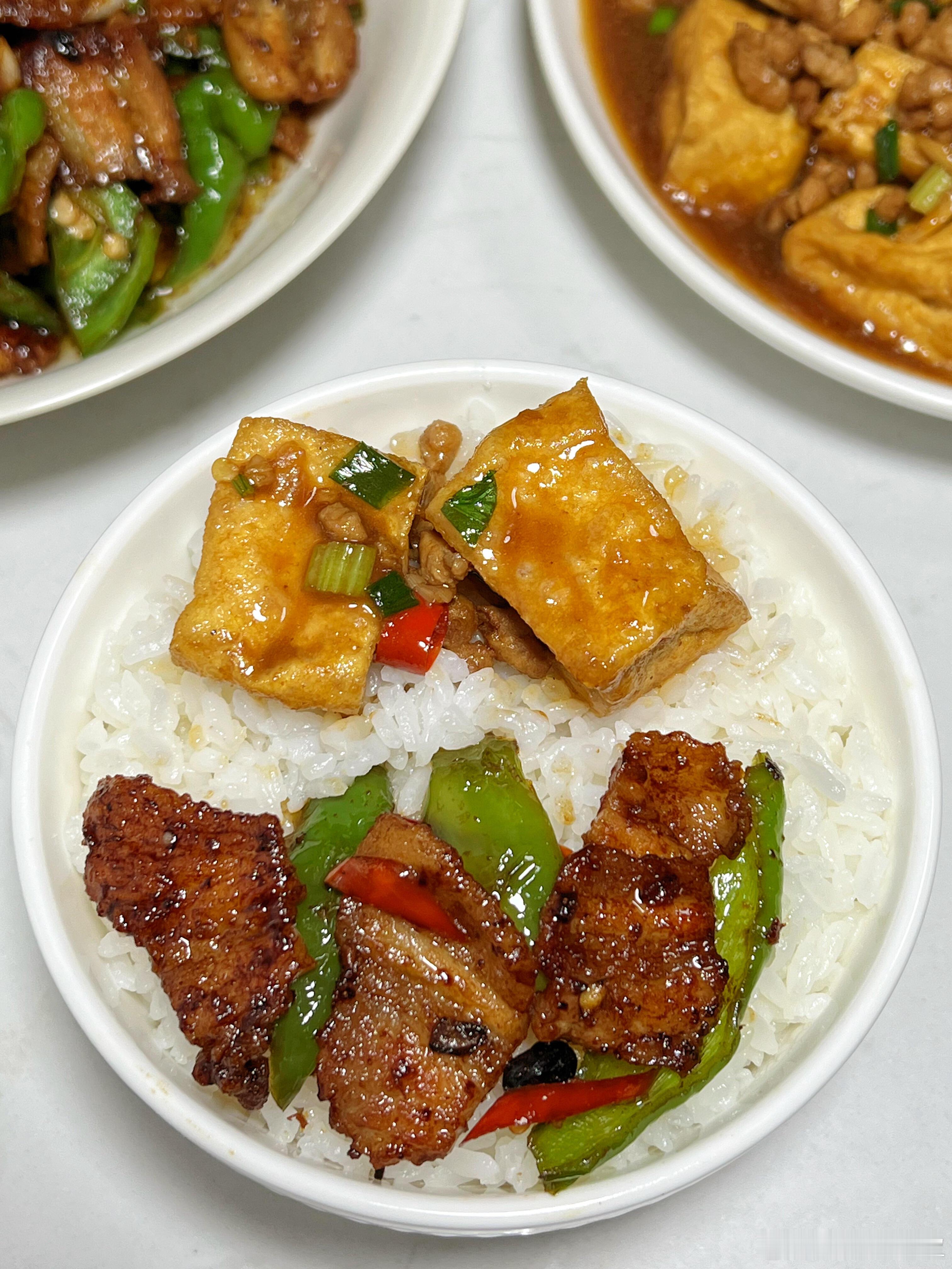 在家吃超好吃的家常菜🥢🍚