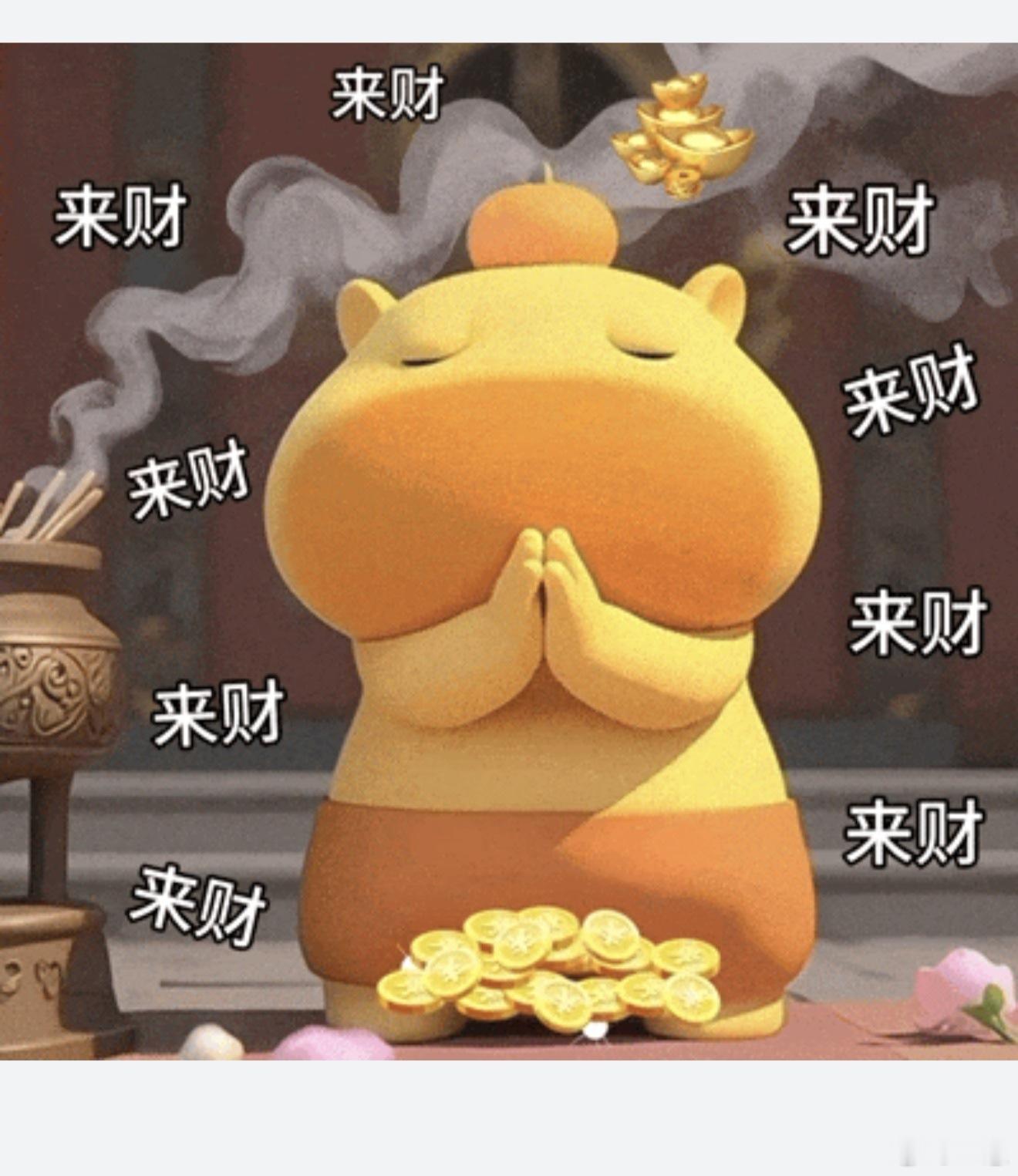 钢铁粉重视今天晚上和本月30号两个手机窗口，都是美联储数据，对黄花鱼有影响，我就