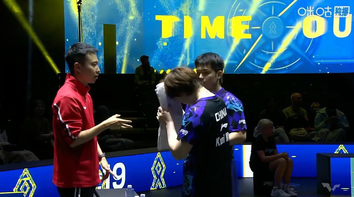 动漫组合3-0拿下林昀儒/郑怡静的时候，大家注意到于子洋教练的表情了吗？是一种