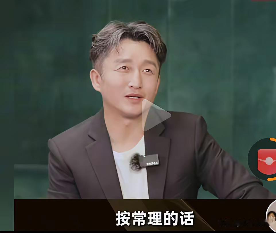 邹市明坦言满心懊悔，放弃体制副处闯创业，选择错了再努力都是徒劳奥运双冠王邹