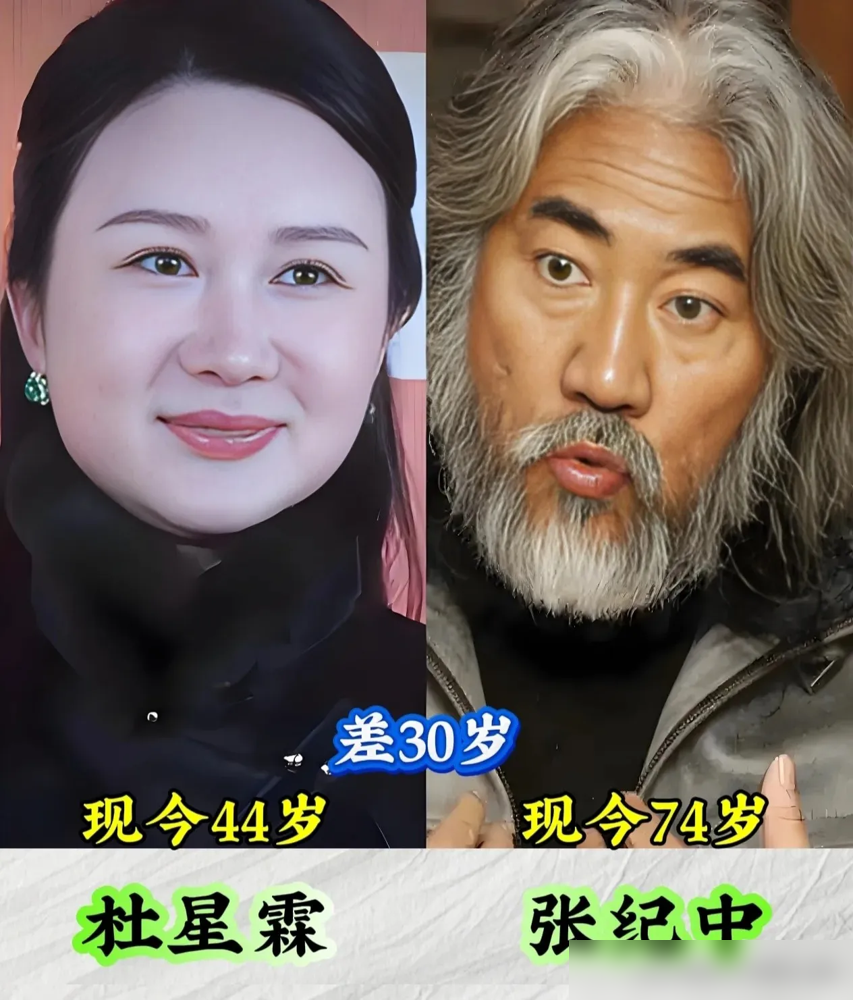 52岁郭富城娶30岁方媛，全网等着看笑话，结果一晃九年了。当年婚礼被群嘲抠门，还传每月家用20万港币
