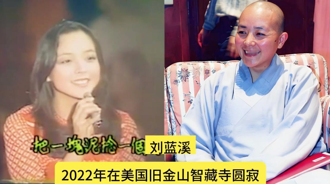 歌声依旧，故人不再，盘点遗憾离世的12位台湾女歌手。听过她们歌的人都已长大，很