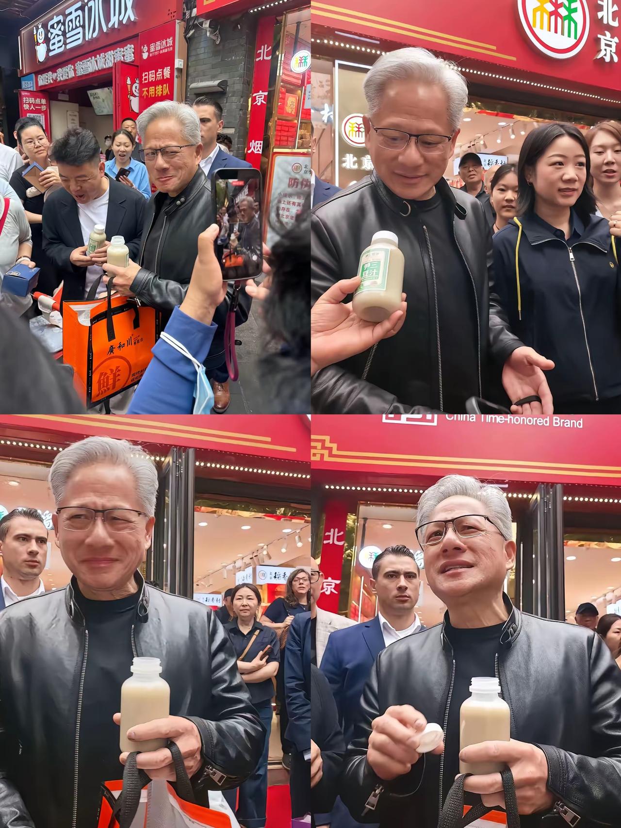 这波玩笑属实把黄仁勋拿捏了！逛吃北京一路美滋滋的他，一杯豆汁直接喝出痛苦面具，画