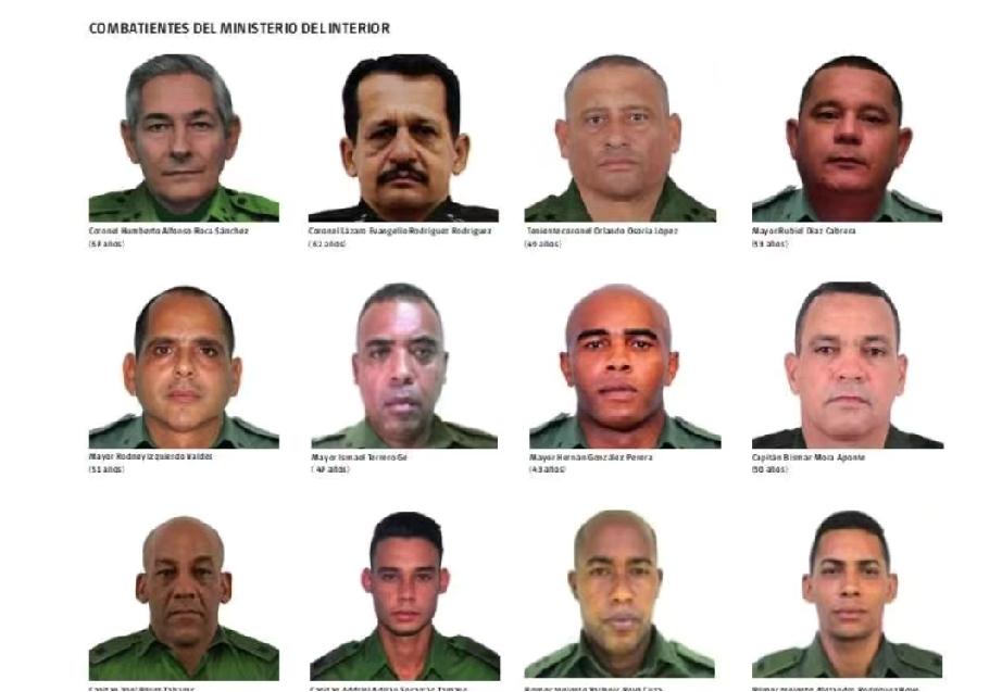 32名古巴军人殉职，官比兵多引质疑，他们真是保镖还是顾问？古巴官方公布了在委