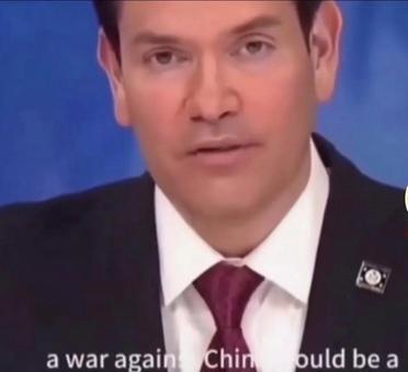 美国人又在谈论与中国开战的事。美国女议员向国务卿卢比奥提问:如果美国现在同中