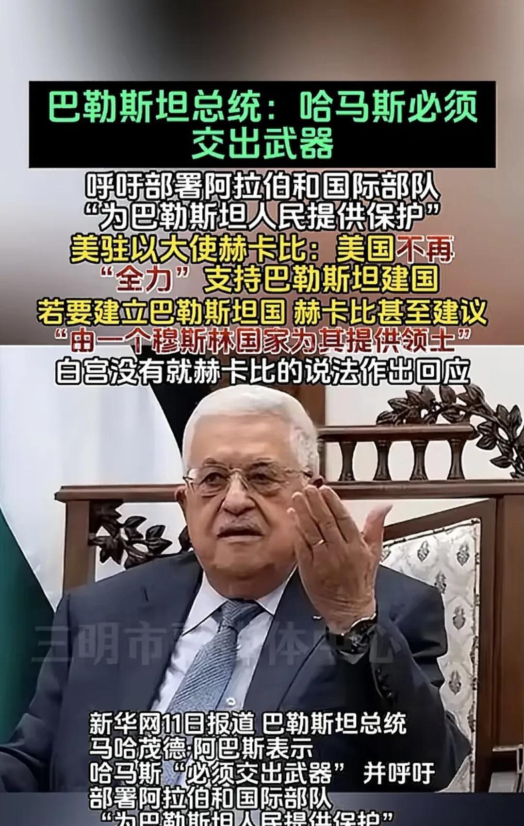 已经彻底服了，完全就打不过，根本就不是对手，不在一个层级，不论是实战能力，还是军