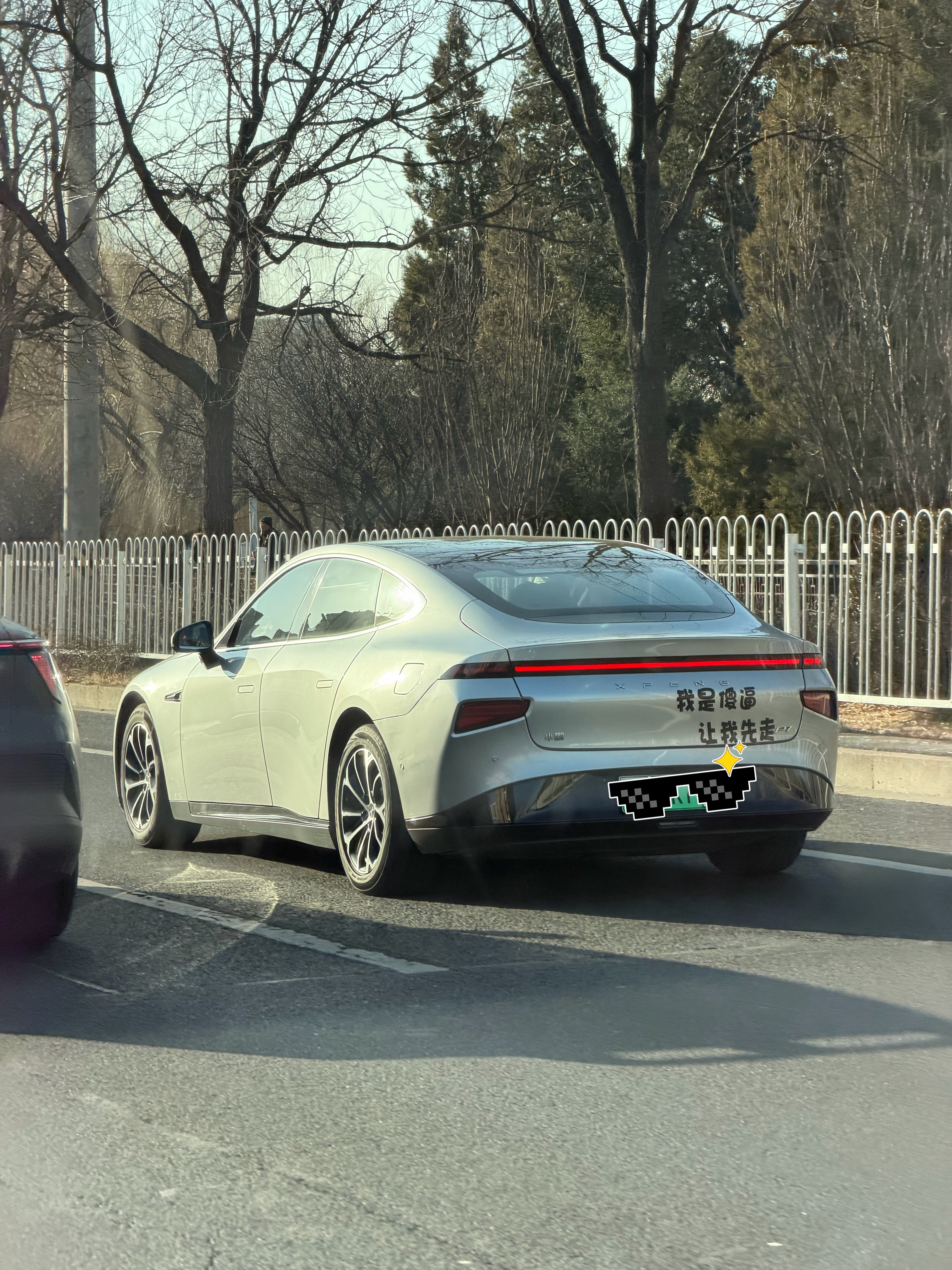 最牛逼的车贴，没有之一