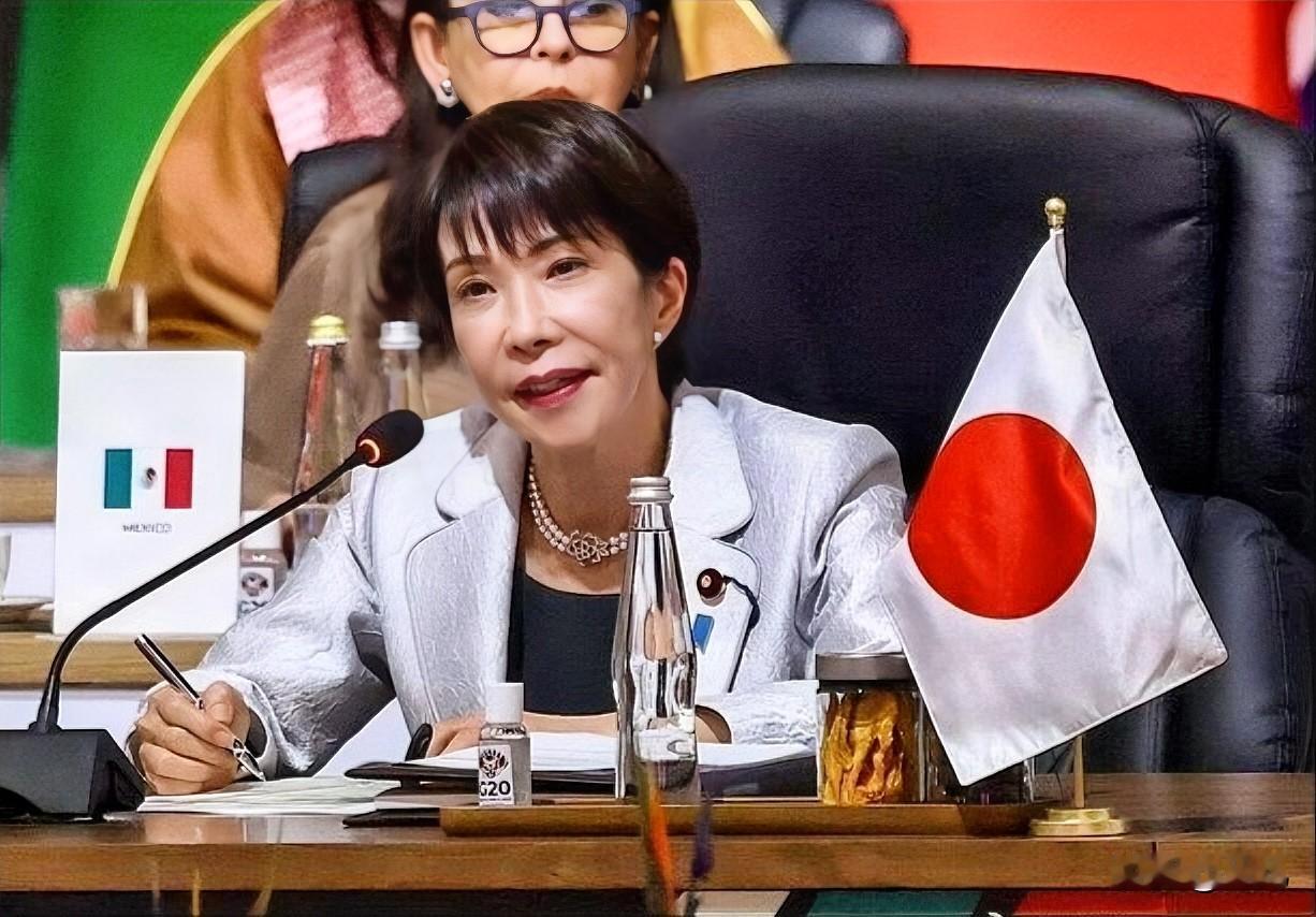 对于日本这一提议，中国直接予以拒绝！日本媒体发布消息称，高市早苗方面就召开日本