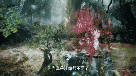 最佛系的修仙界来啦，李宏毅饰演的桓宗练剑摸鱼、写话本疏解心魔，陆婷玉的箜篌被全师