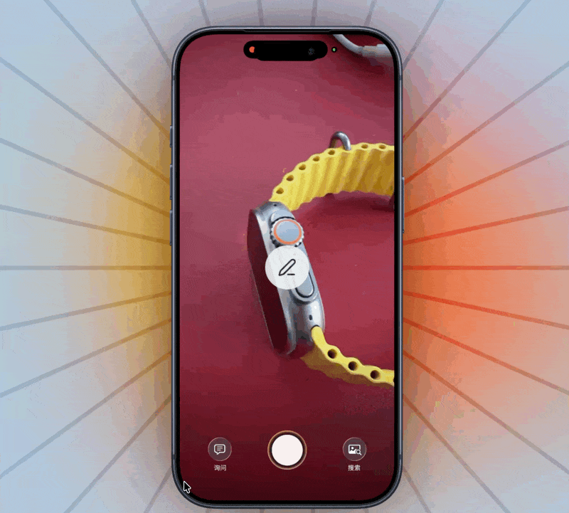 苹果AI的视觉智能，调用的谷歌服务。但国行iPhone上使用，发现不需要