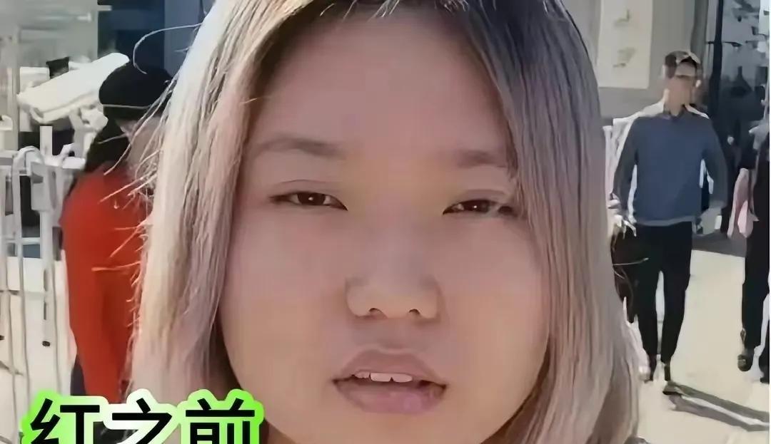 都说腹有诗书气自华，这女人的长相从没让人“失望”过。以喊话“吴亦凡，你好！我是