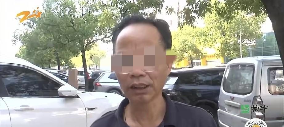 浙江杭州，一男子花20万买了一辆A07型电动汽车，谁知刚开了一年，故障灯亮了，他