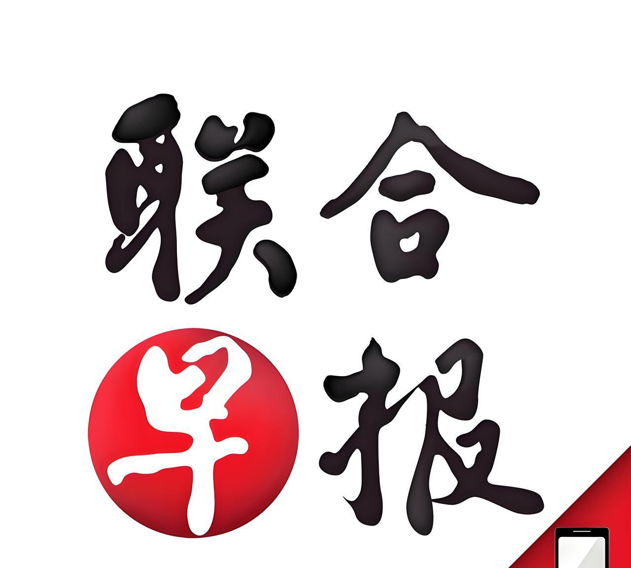重磅！花旗中国大裁员3500技术岗，全球精简风暴席卷上海大连！