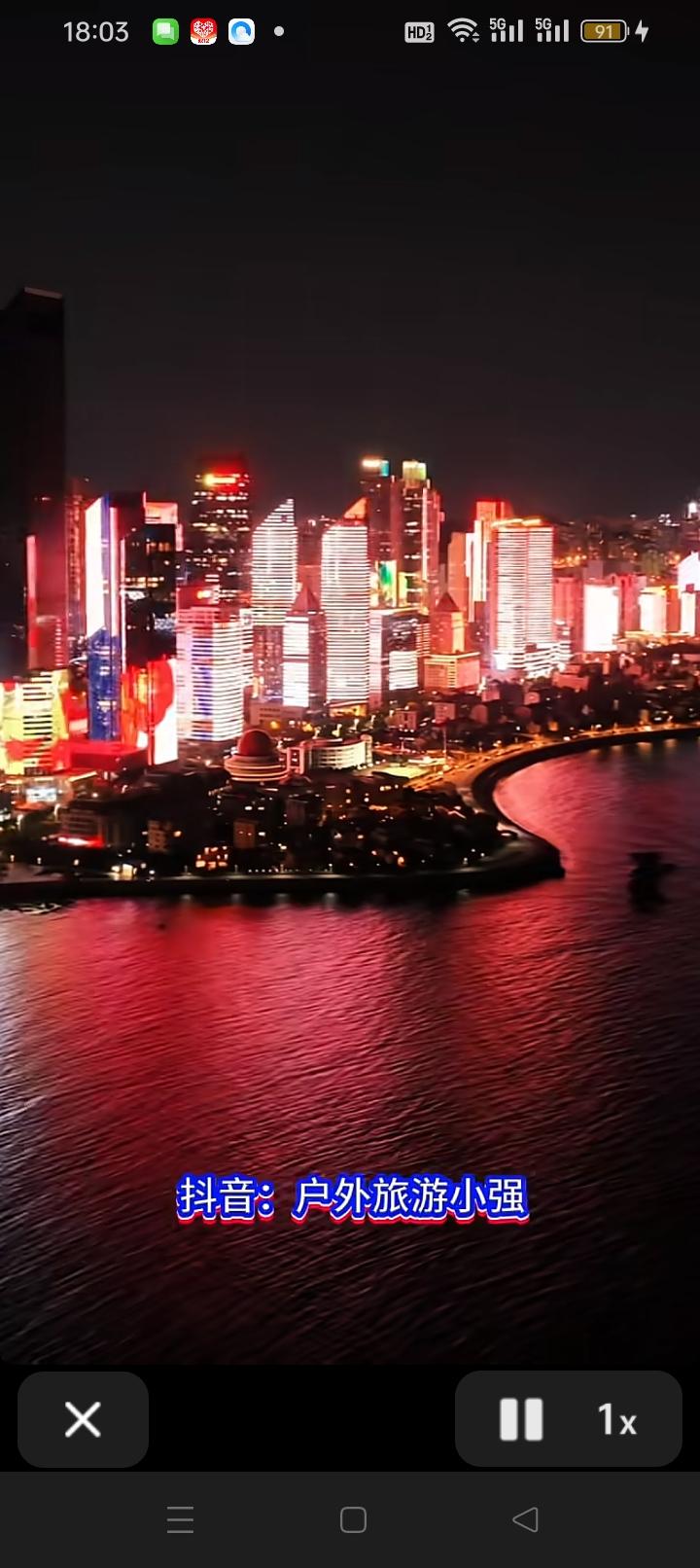 青岛胶州湾夜景确实美得没话说！这个夏天去了一趟，直接被狠狠惊艳。金沙滩啤酒城的焰