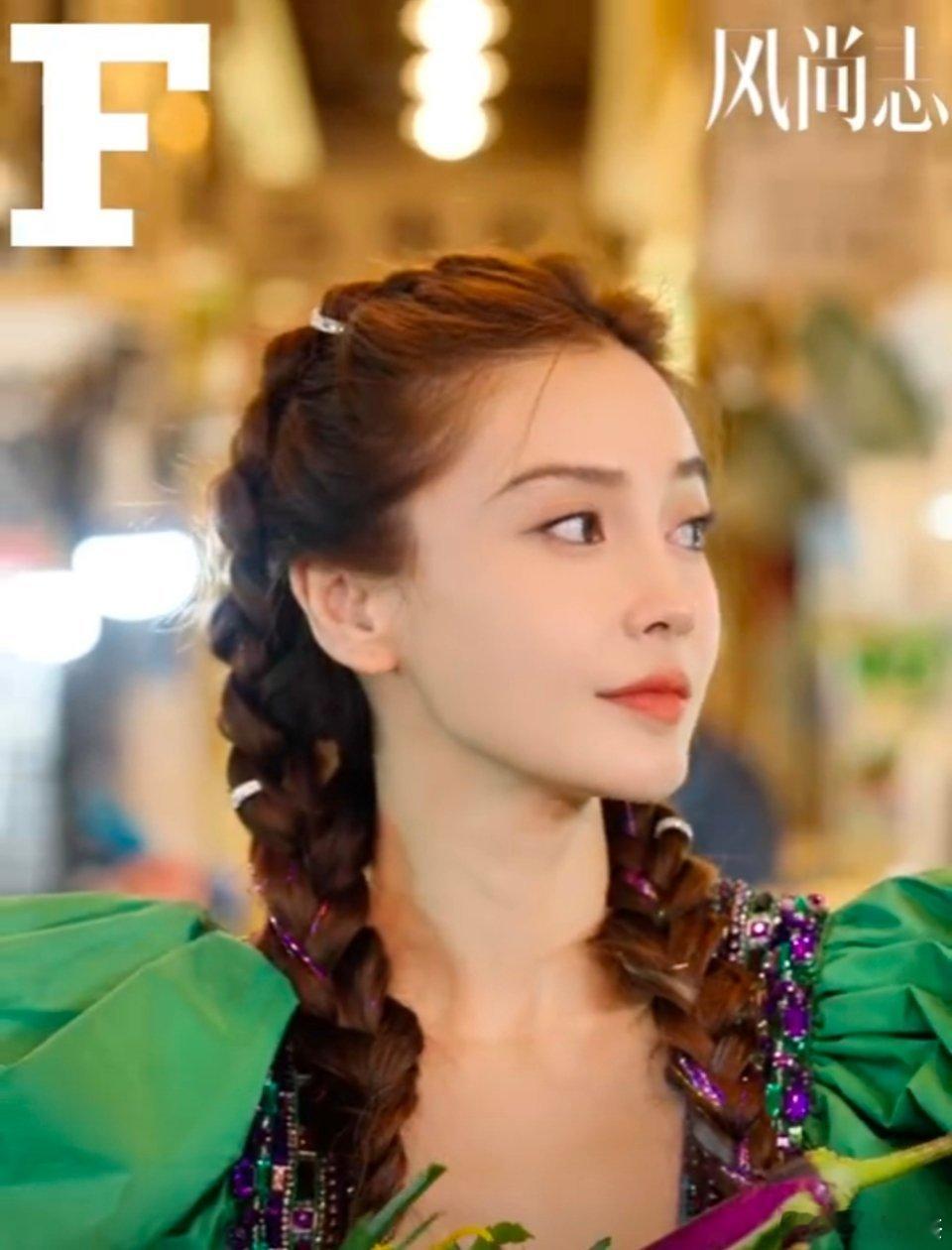 angelababy｜杨颖Angelababy高定数量➕1Yanina2